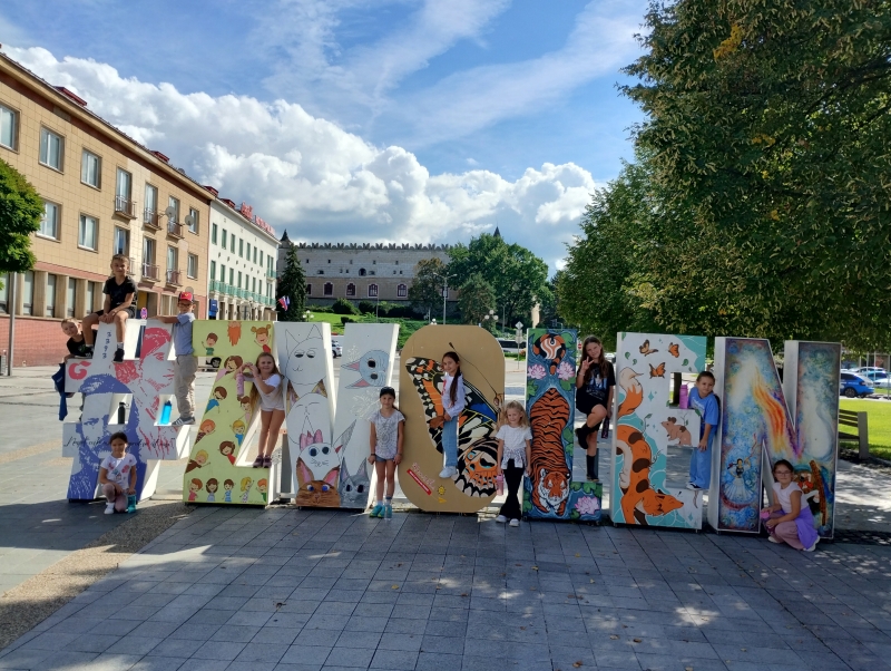 Read more about the article Mesiac SEPTEMBER v našom ŠKD